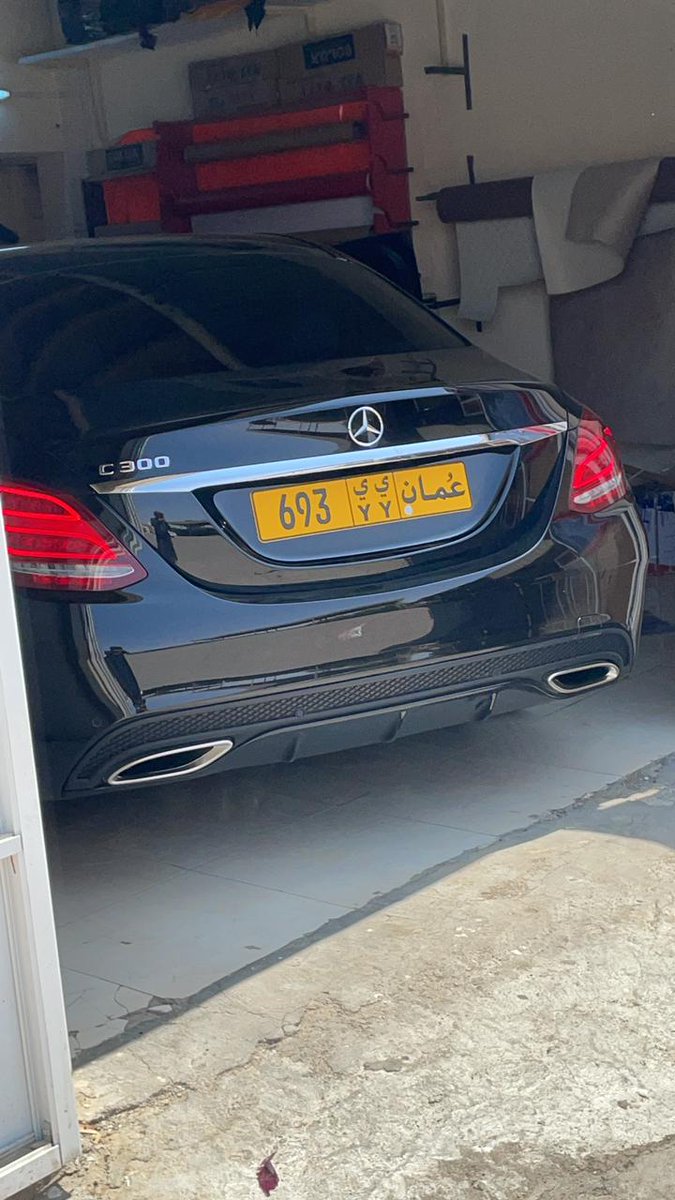 البيع