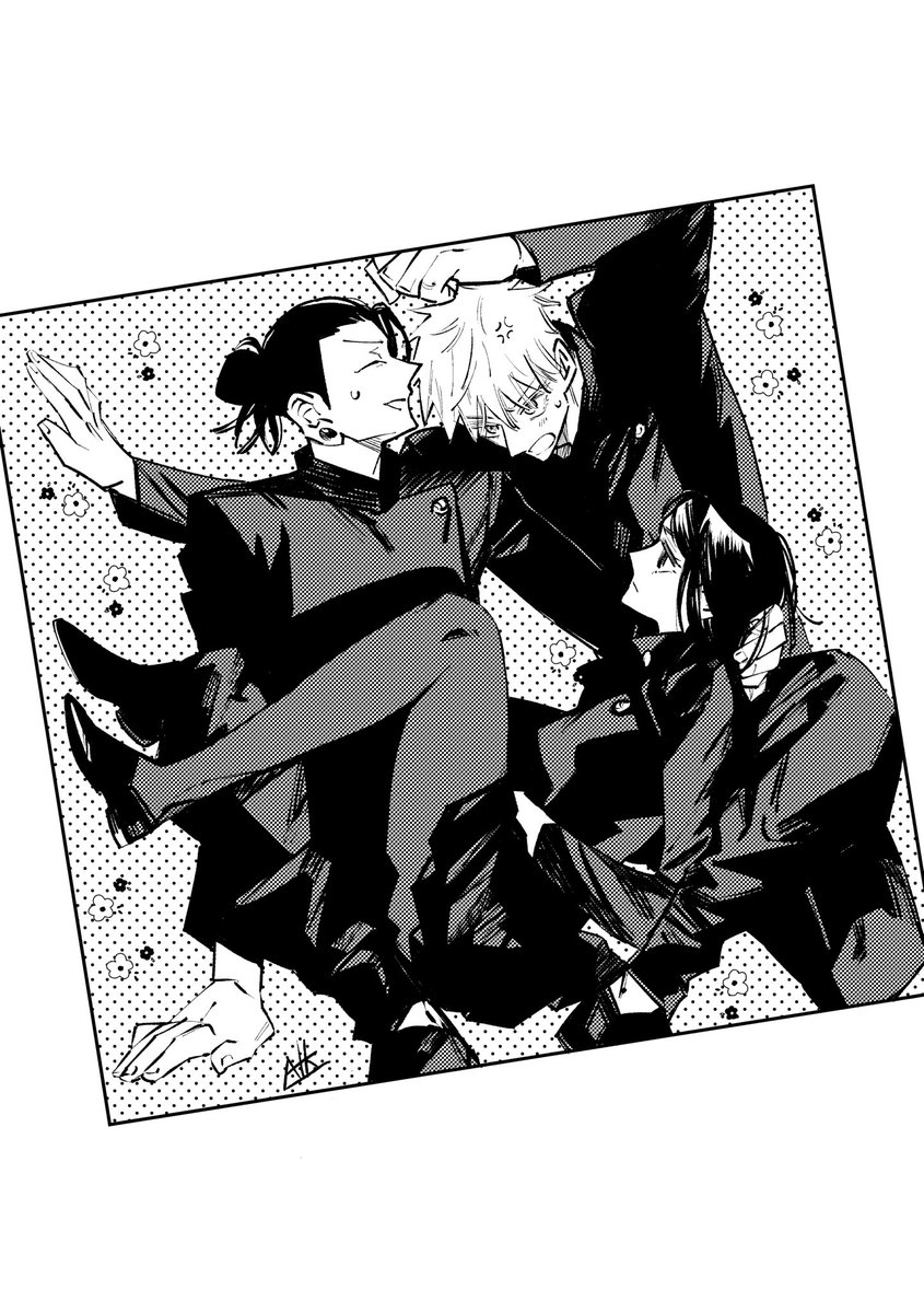 四角□に閉じ込められたさしす～ 