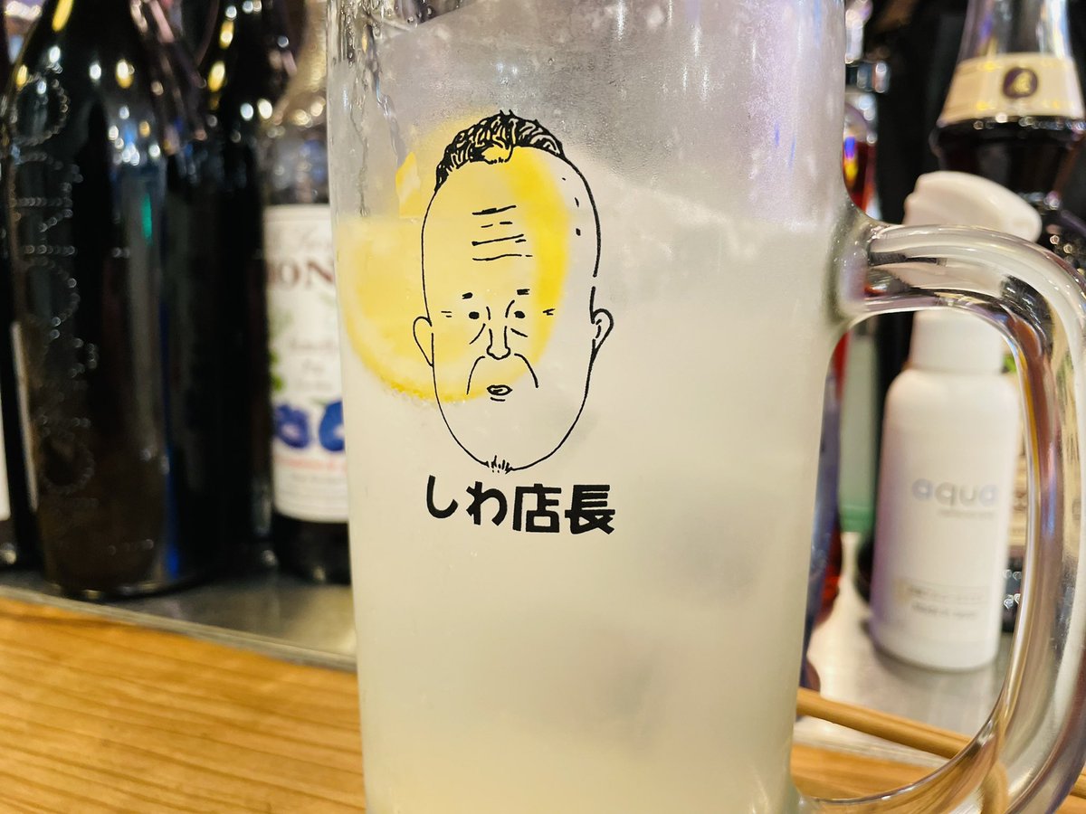 lanterntable01's tweet photo. 今日お店休み~

肝臓は休まなーい。。

野毛でぷらぷら飲んでます🍻🍻🍻

#野毛��#野毛飲み　#お酒　#ぐい https://t.co/znREu29XmK