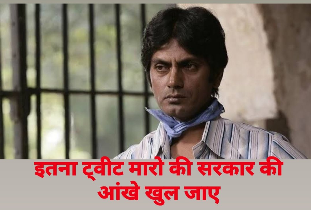 pillania_rahul's tweet photo. #JusticeForDefenceStudents #JUSTICEFORUPLEKHPALSTUDENTS

Justice for students @rajnathsingh
@myogiadityanath @kpmaurya1
@PMOIndia @rashtrapatibhvn #JusticeForDefenceStudents
#JUSTICEFORUPLEKHPALSTUDENTS #justicefordefencestudents #JusticeForDefenceStudents https://t.co/UywR3TAaan https://t.co/LsfJBDSb8L