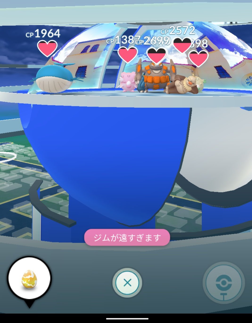 تويتر エクちゃん ポケモンgo 京都 のんびり勢 على تويتر クイズ なんで5人なのに置けないかわかるかな T Co Jhg2jqxzxm