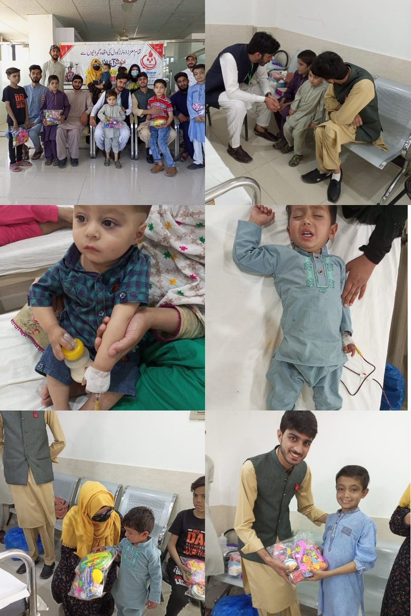HafsaFa45's tweet photo. Let's join hands and encourage those who are fighting with this disease
#JZTPakistan #WorldThalassemiaDay https://t.co/jdHBVWgRFB