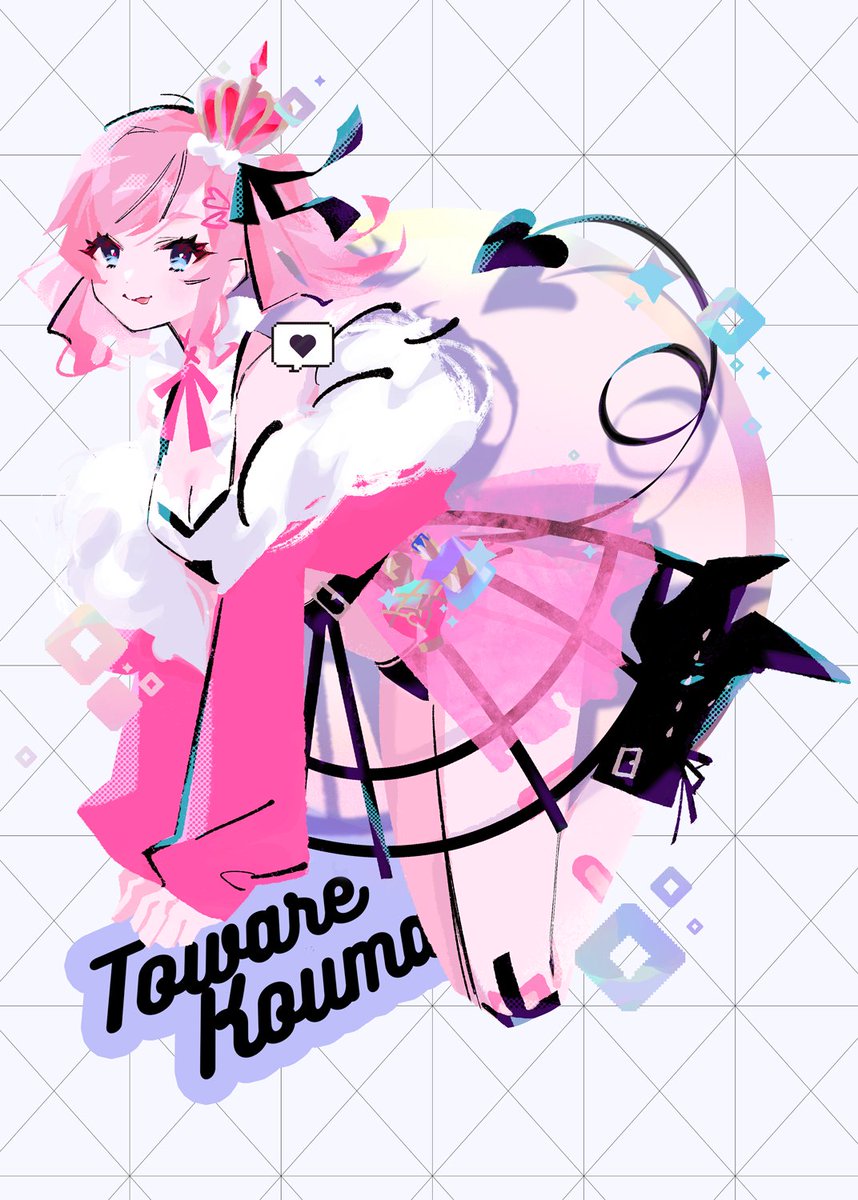 「この度、香魔トワレさんのグッズイラスト描かせて頂きました。
一周年おめでとうござ」|まのでまりな❤️‍🔥のイラスト