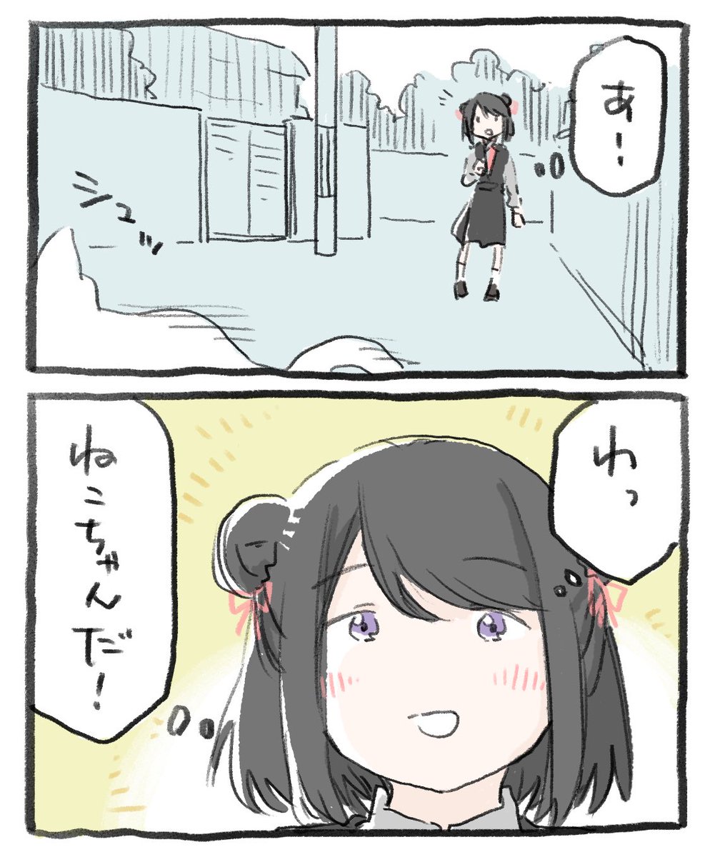毎週のらくがきの蛇足ブログ(全体公開)です。明日からお仕事なので早め更新。

pixivFANBOXで週刊「Twitterの絵の蛇足」2022/4/30-5/6号を公開しました! https://t.co/Nk56P4zRBH 