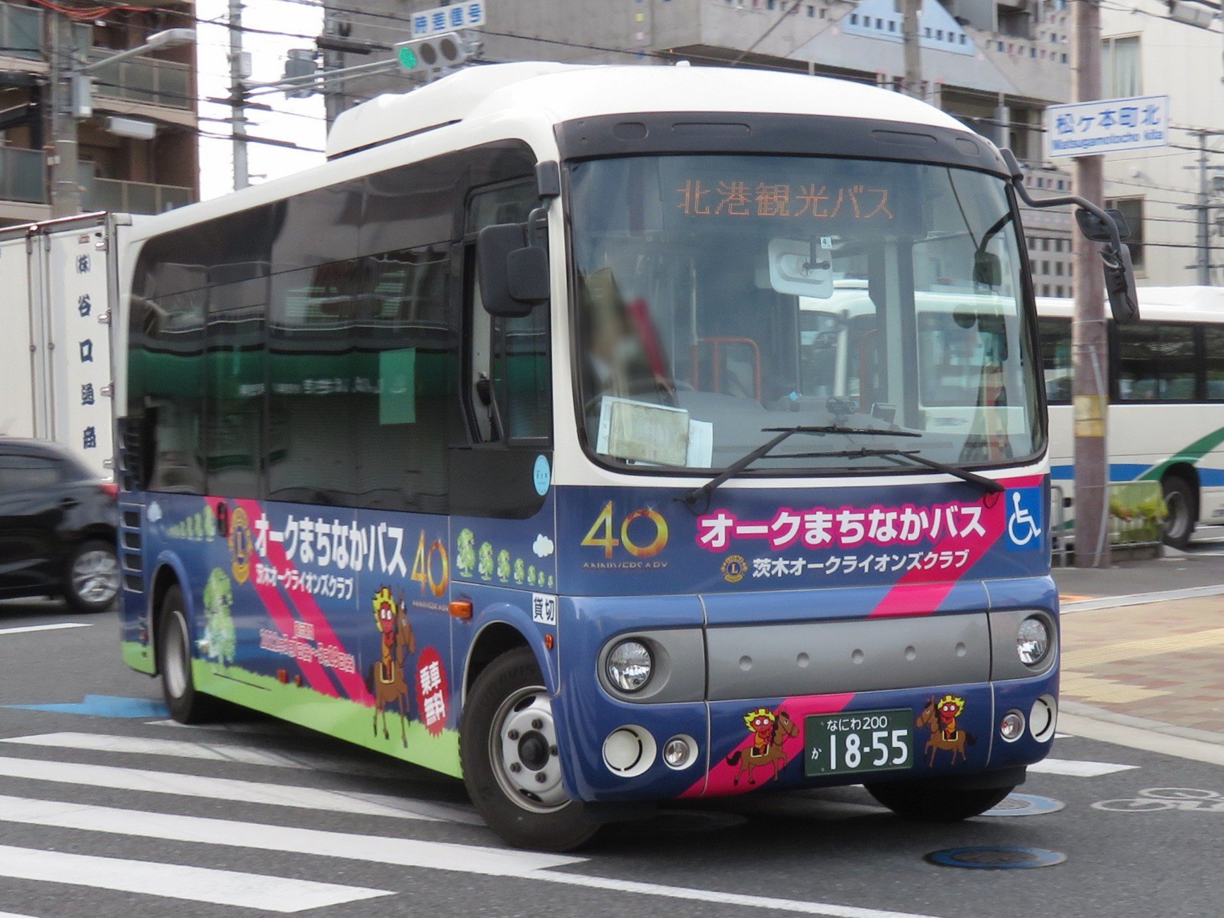 えぬやま on X: 