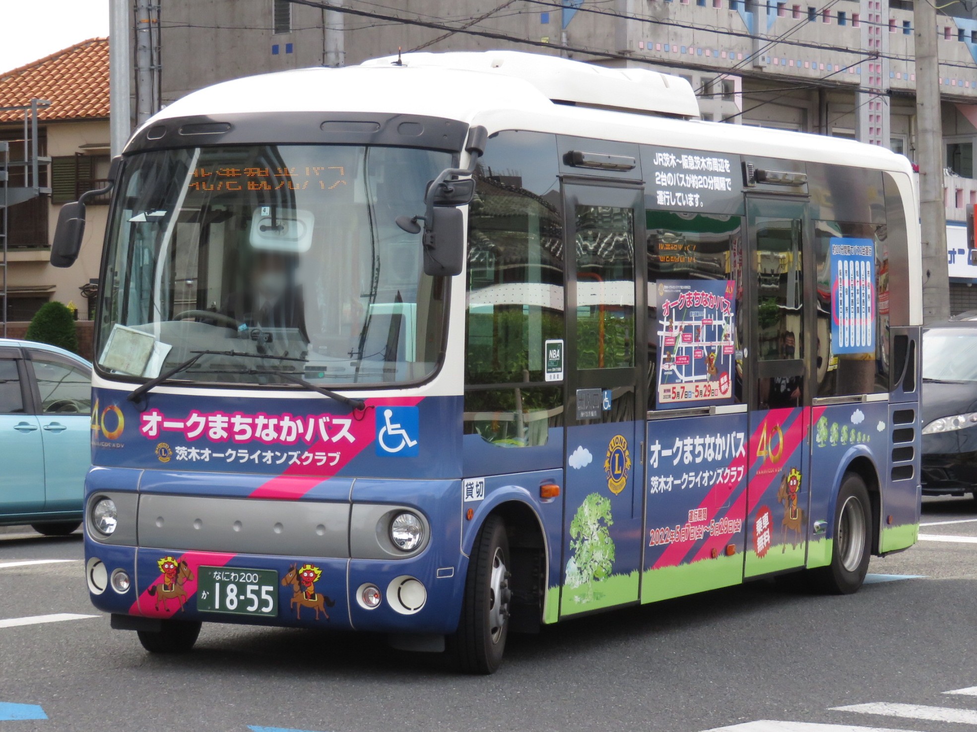 えぬやま on X: えぬやま on X:
