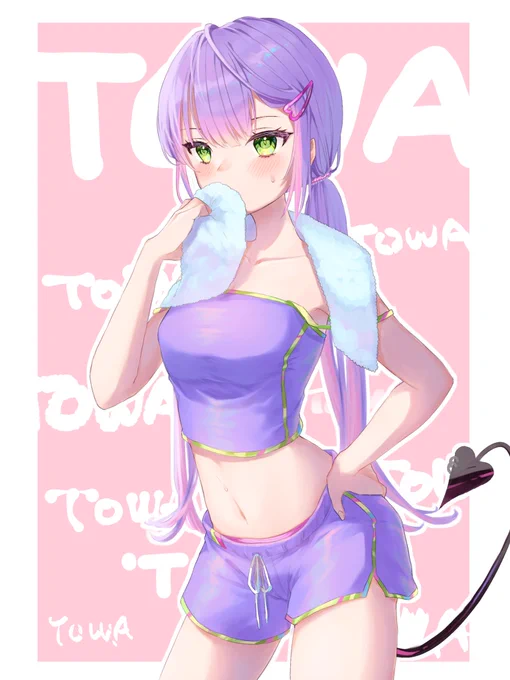 運動するトワ様#TOWART 