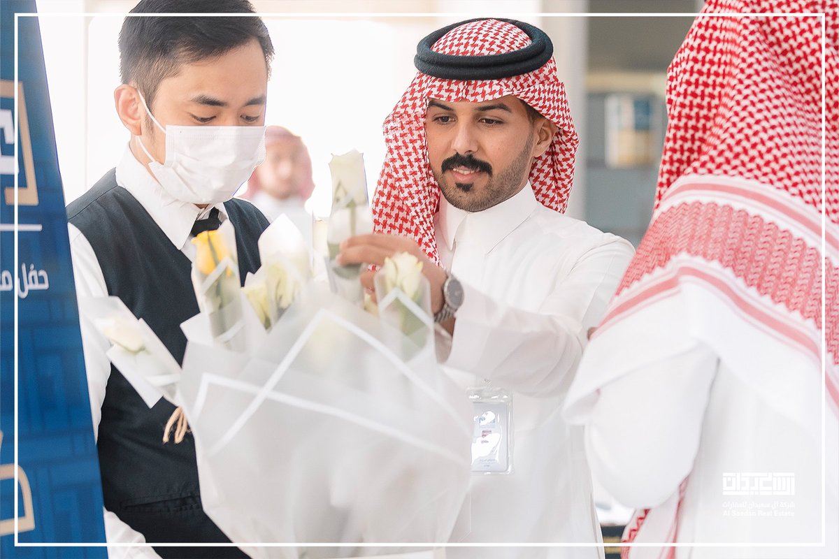 آل سعيدان للعقارات tweet media