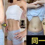 4か月でマイナス11㎏!「食後すぐ6分トレーニング」がすごい!