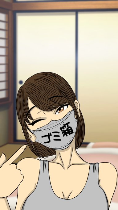 ゴミはゴミ箱に 