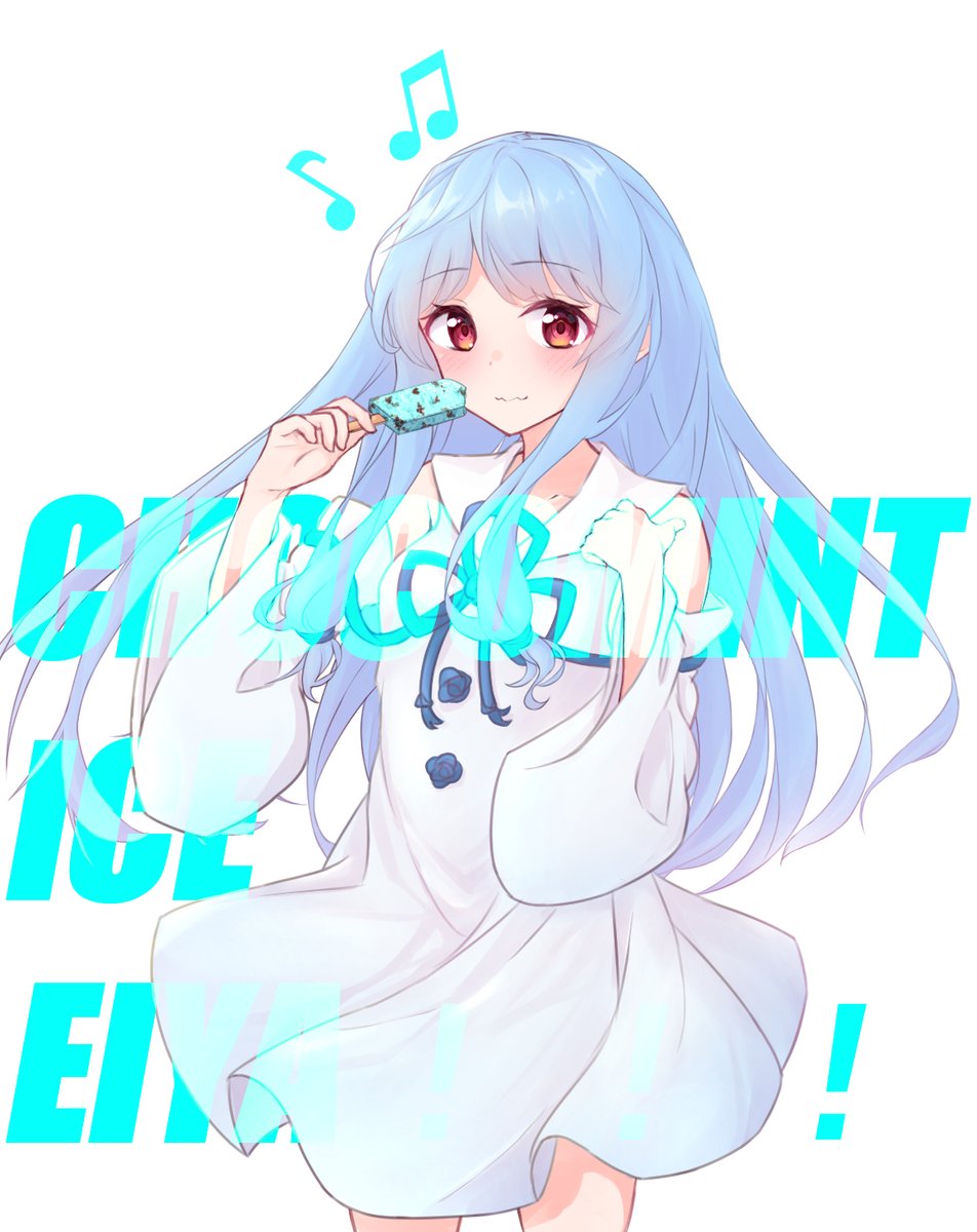 kotonoha aoi 1girl food solo long hair blue hair popsicle dress  illustration images