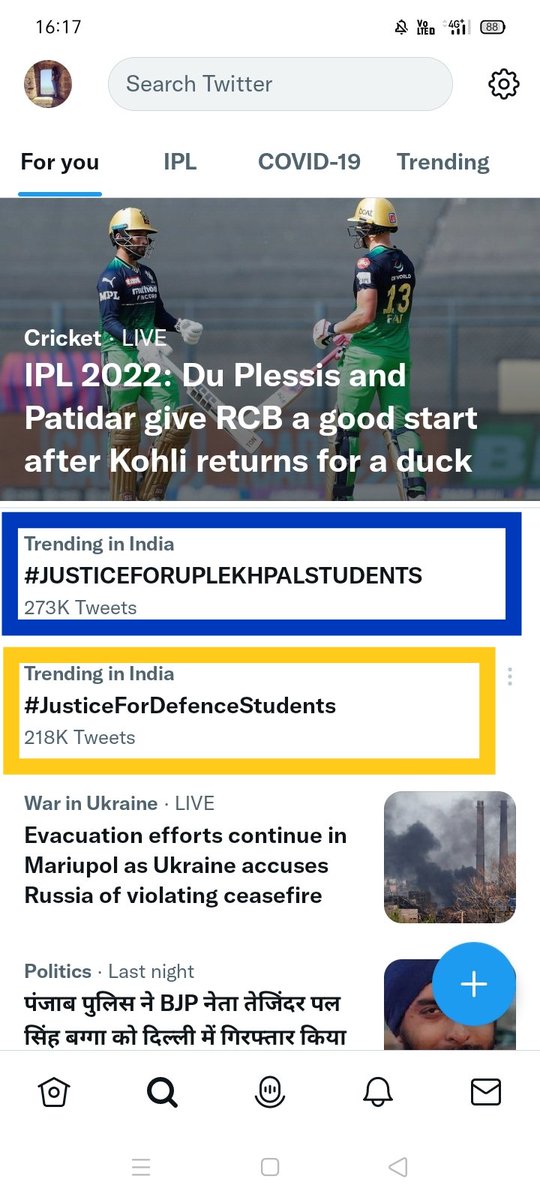 its_gurjar12up's tweet photo. Trending is happening at no. 1 in India.
Trending in India🔥
#JusticeForDefenceStudents
#JUSTICEFORUPLEKHPALSTUDENTS 
#6800_शिक्षकों_की_नियुक्ति_हो 
#6800_शिक्षकों_को_न्याय_दो https://t.co/7a3BkDPSha