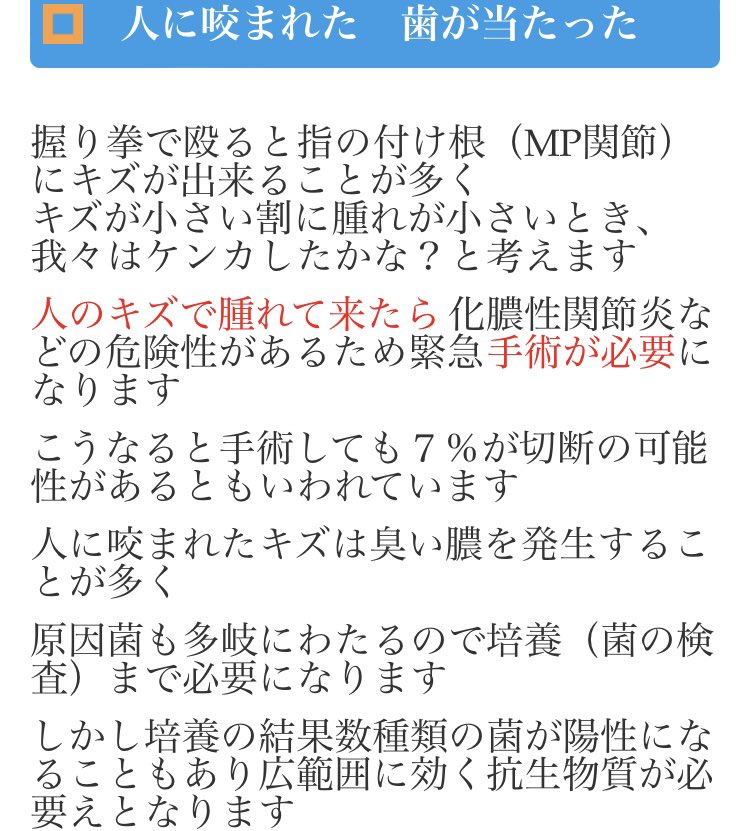 sakuramaimama3's tweet photo. @ahahahooo1 お気をつけて https://t.co/q3DVs8ixQj