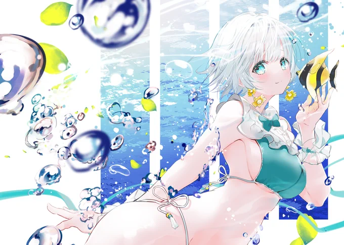 「ブルーイエロー」 