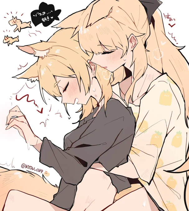 マリゾフィ(*'꒳`*)💛Happy Mother's Day! 