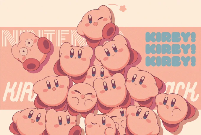 カービィ! 