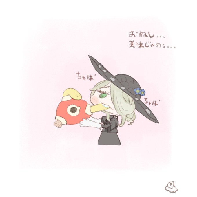 ツボツボのtwitterイラスト検索結果 古い順
