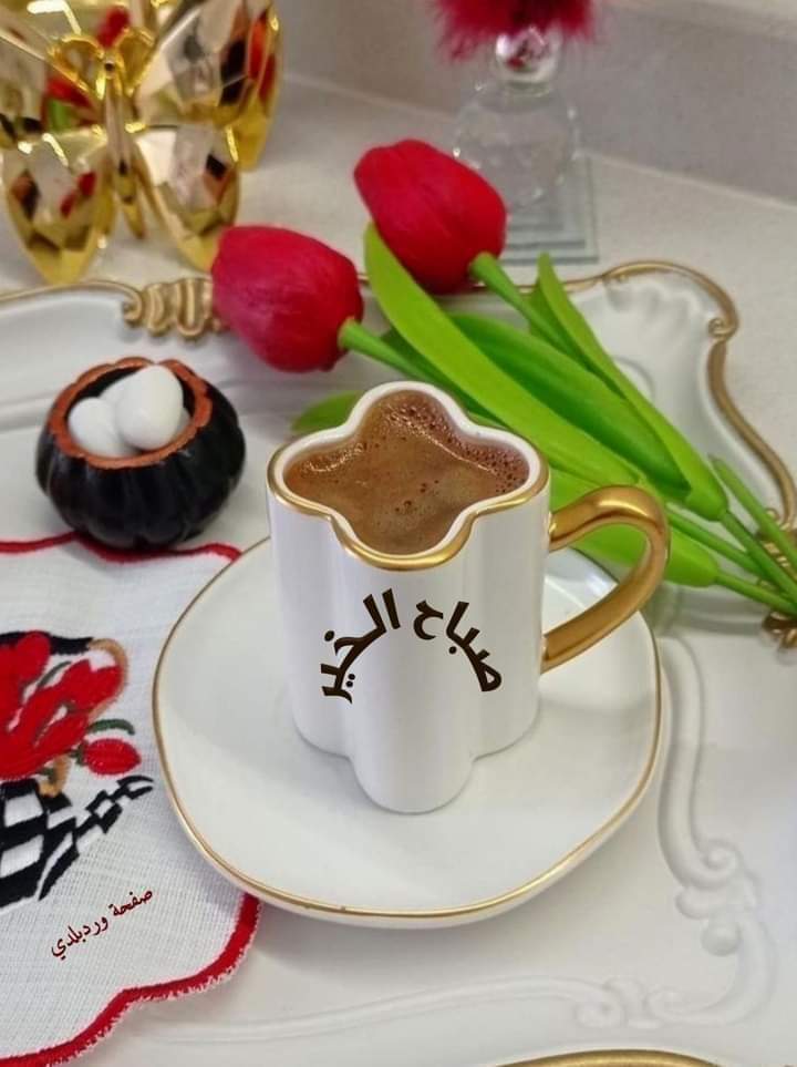 يــــــارب 
     أحسن إلينا بعفوك ،                                           وأرزقنا خيرك ،  
 وأشرح صدورنا برضاك ،
وإختر لنا ما يسعدنا ويرضيك