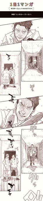 こんな感じかな? https://t.co/iwszfV0OSh 