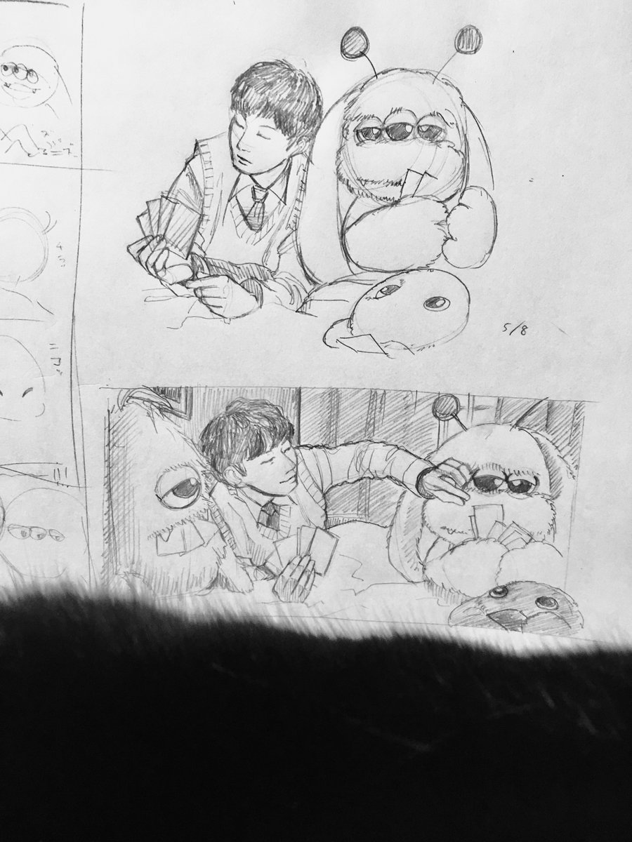 喜劇MV模写
家族の乱入添え 