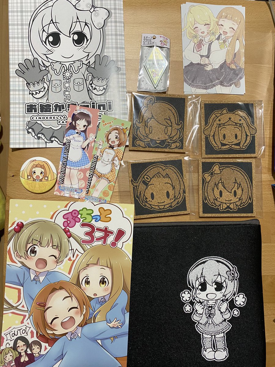 rei_vn's tweet photo. そういえばやってなかったので。
MBF買ったものを（一部もらってしまったもの）
楽しいといっぱい買っちゃうよね…
#MBF13 
#U149オンリー
#ゆめドリ2 https://t.co/NHsLgY74Bt