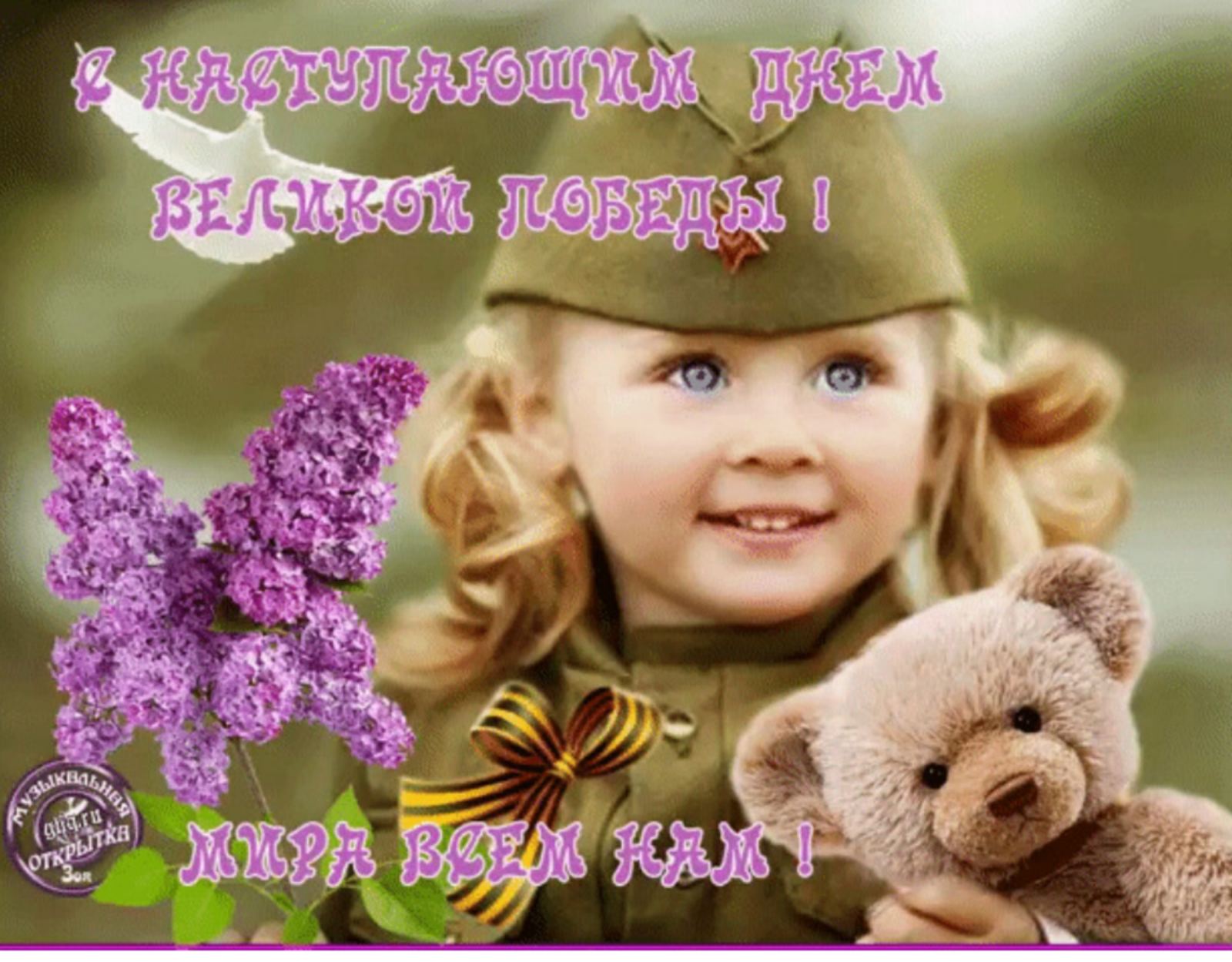 Лицо женщины рисунок карандашом
