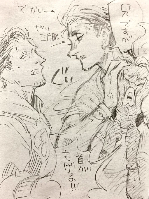 そういう気持ちで描いてる https://t.co/goLkzXF242 