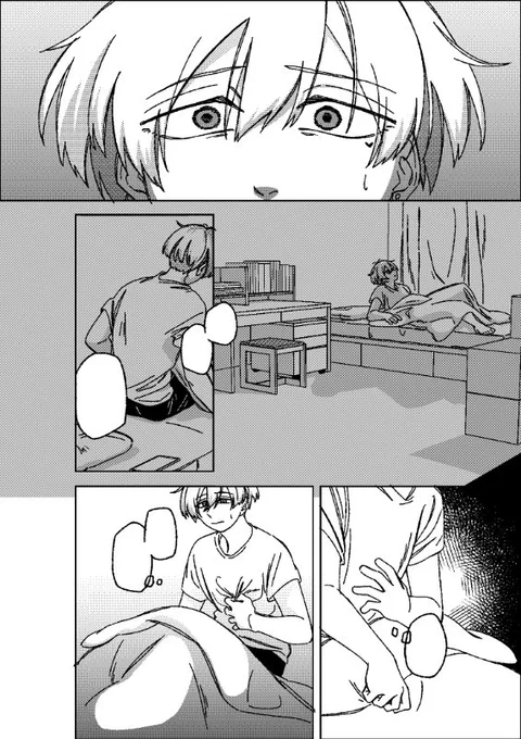 捏造中の百々人の部屋 