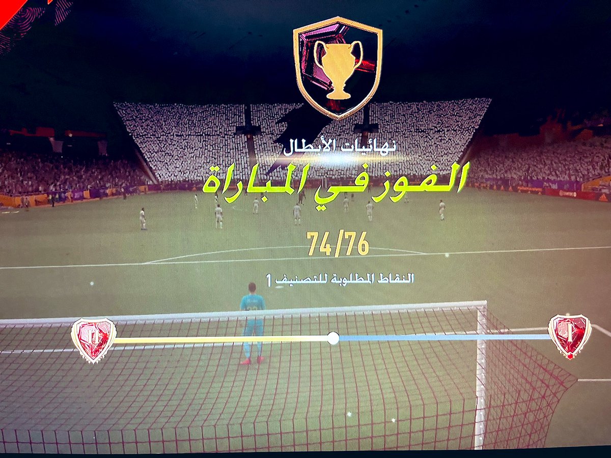 Abdulrahman TRX tweet media