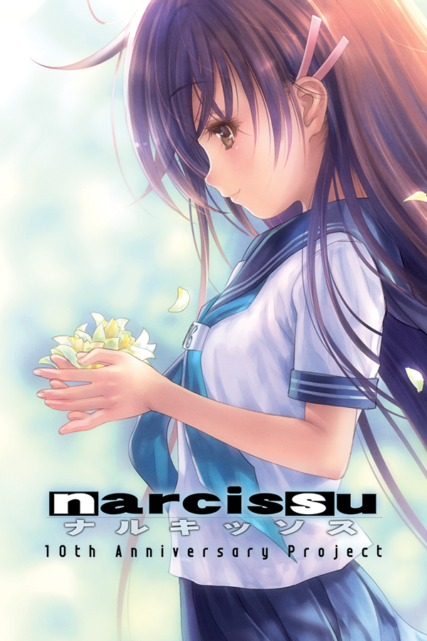 It's Day 1 of our 9 days of giveaways! 

One of our earliest releases was meant to hit you straight in the feels.

We're starting with the Narcissu 10th Anniversary Anthology, including all DLC stories and Soundtrack!

Follow and RT for a chance to win this collection!
