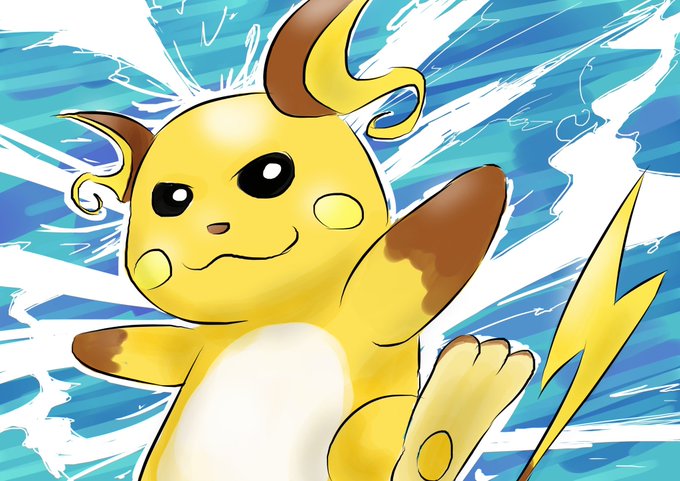 ライチュウのtwitterイラスト検索結果