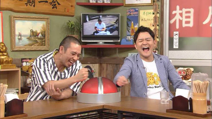 おいおいおいおいおいおい
どゆこと!?

どゆこと!? 