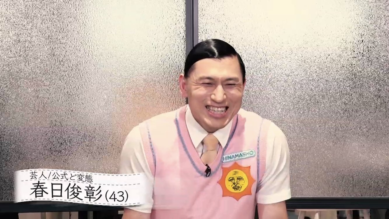 キポキポキッポ on X: 