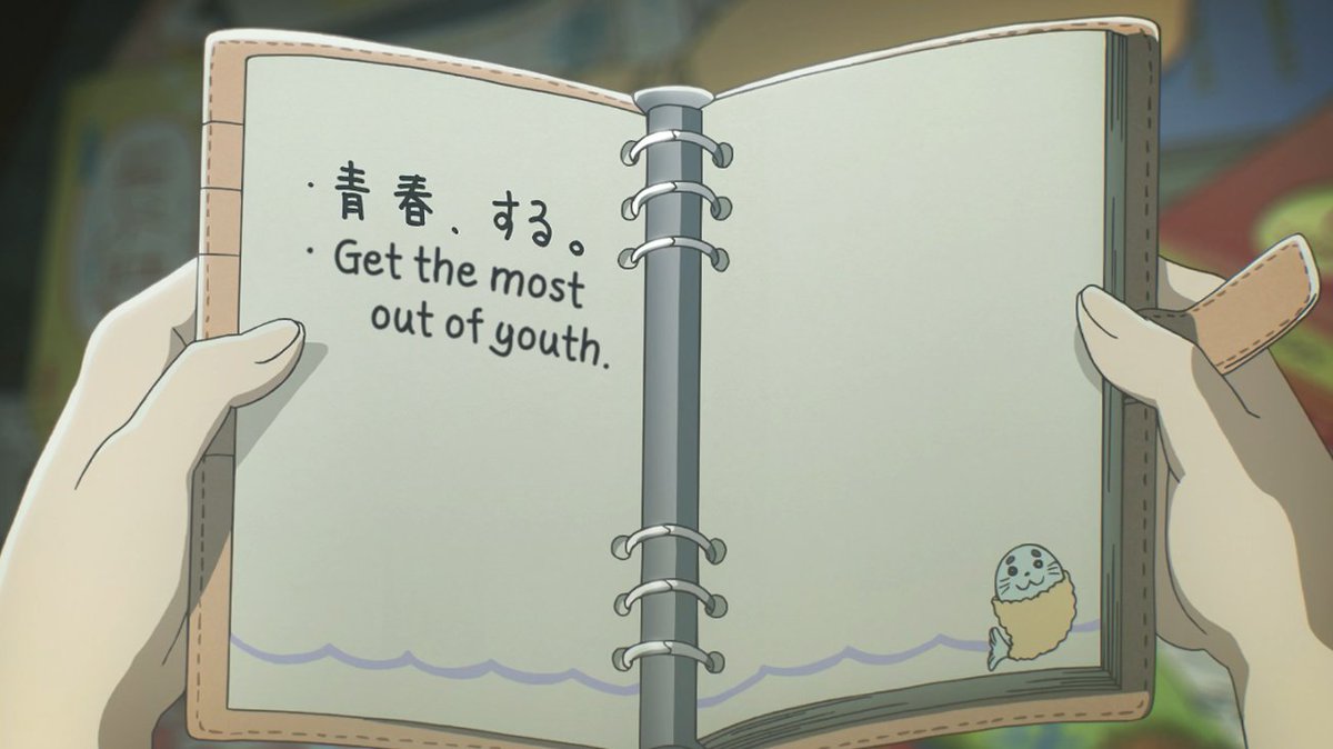 WeebWisdom's tweet photo. A Place Further Than the Universe/Sora yori mo Tooi Basho (2018) https://t.co/Dv5xvaCFck