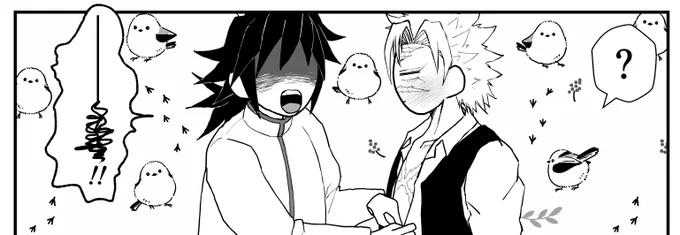 かわいいよ、小鳥ちゃん…🐥 