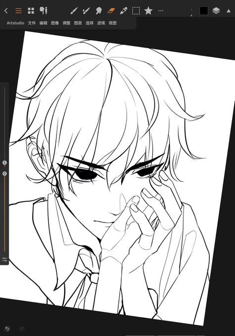 線 