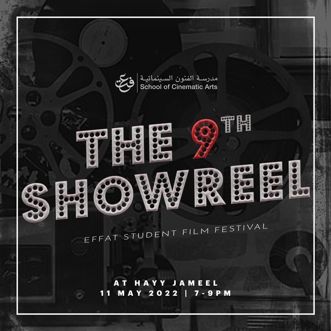 Hayy Jameel tweet media