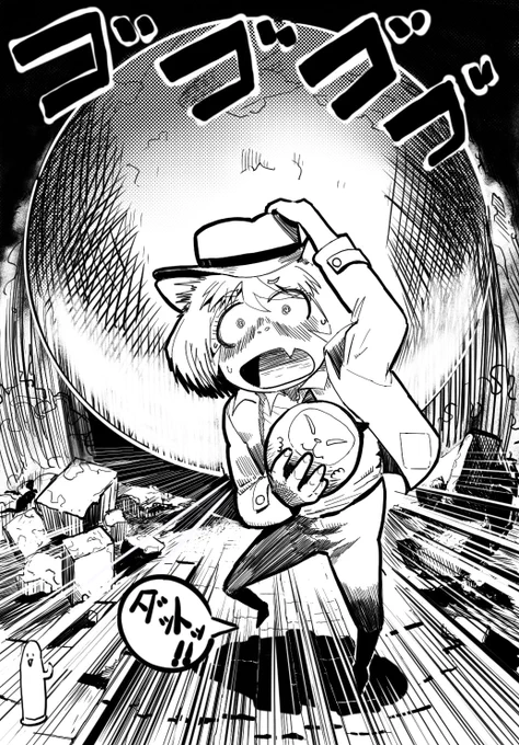 #玉下駄
たまたまという事で例の玉トラップ!
#イラスト #イラスト好きな人と繋がりたい  #絵描きさんと繋がりたい  #illustration #art #artist#artwork #drawing #Manga 