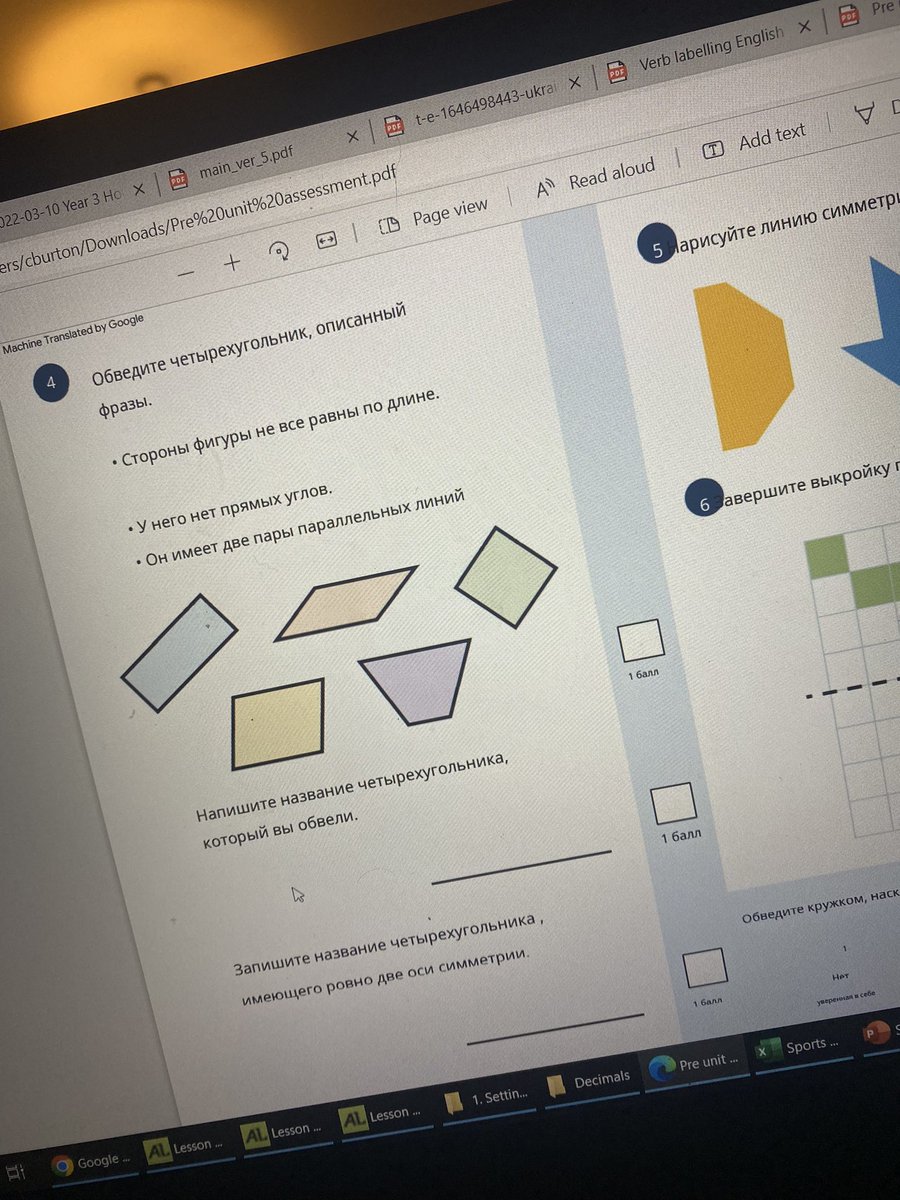 UhmitsMrsC's tweet photo. Google Translate is honestly a life saver atm…for anyone who didn’t know you can upload a document and it’ll translate it all for you!! https://t.co/DkT6FDaDhv