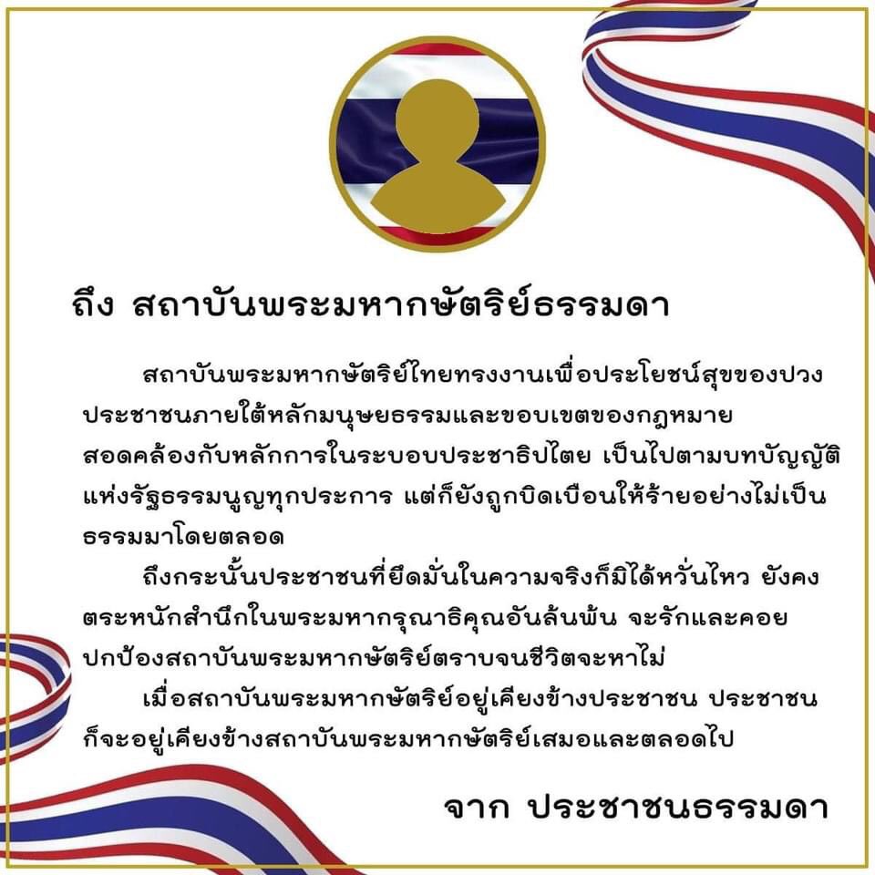 huang_huixian's tweet photo. รักค่ะ ชอบ ขอแชร์เค้ามา https://t.co/Pa1VC1zlG2