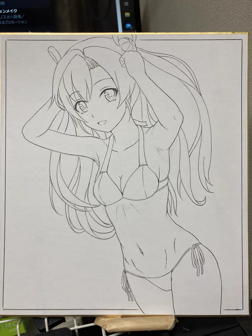 阿武隈さん。 