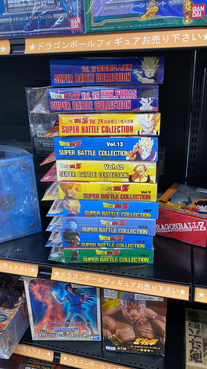 JapanGemu's tweet photo. UNA BUSQUEDA DE LO RETRO MAS ! las ediciones especiales de portatiles siguen encontrandome en el camino y me animo a comprar y animarme a coleccionar una serie de figuras entre MUCHAS otras cosas !  https://t.co/iPWyYKmq9r  No olviden compartir traviesos ! https://t.co/wMuDFeGAFZ