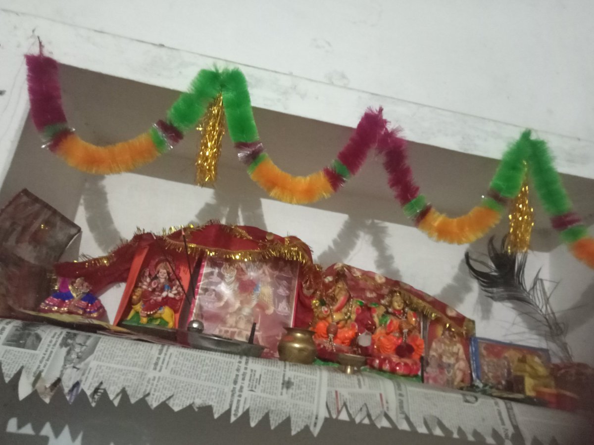 जय माता रानी जय माता दी