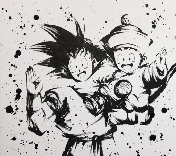 #ドラゴンボール  #悟空の日 #悟空の日2022 #模写過去絵です 