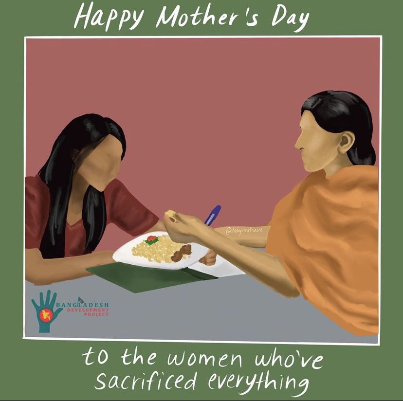deshdevelopment's tweet image. Happy Mother’s Day to all the mothers, aunts, grandmas, and important women in your lives! ❤️ art by: @labyrinthave