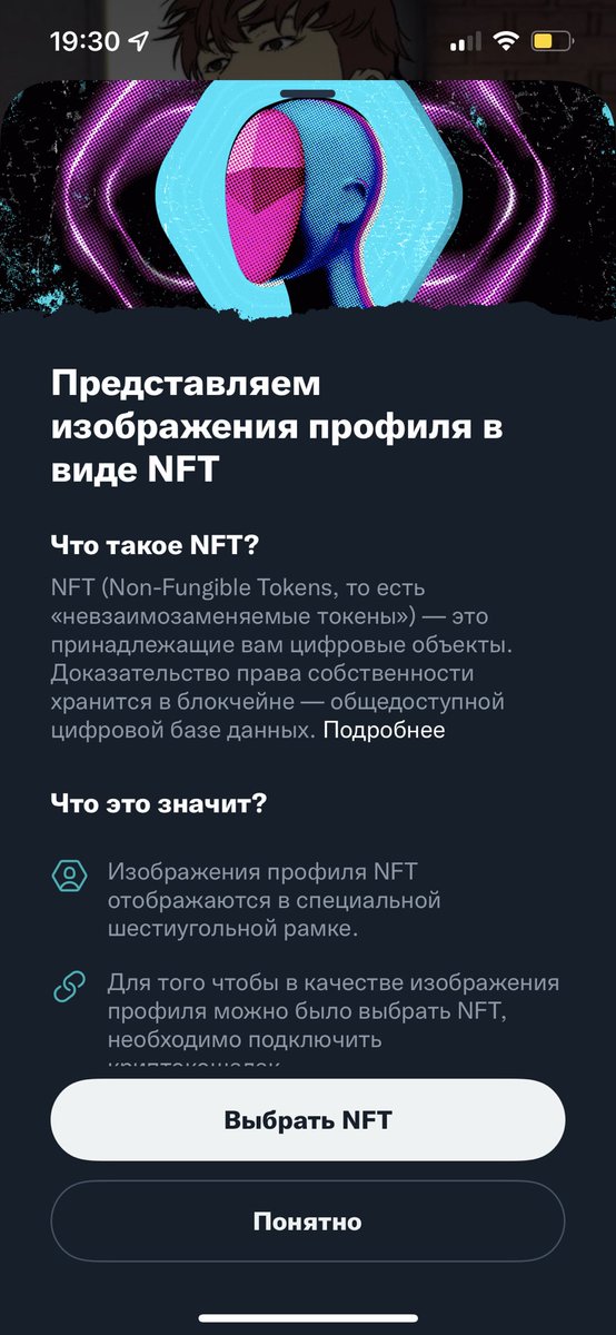 ecolisss's tweet photo. это че https://t.co/YBKTUTcYMh
