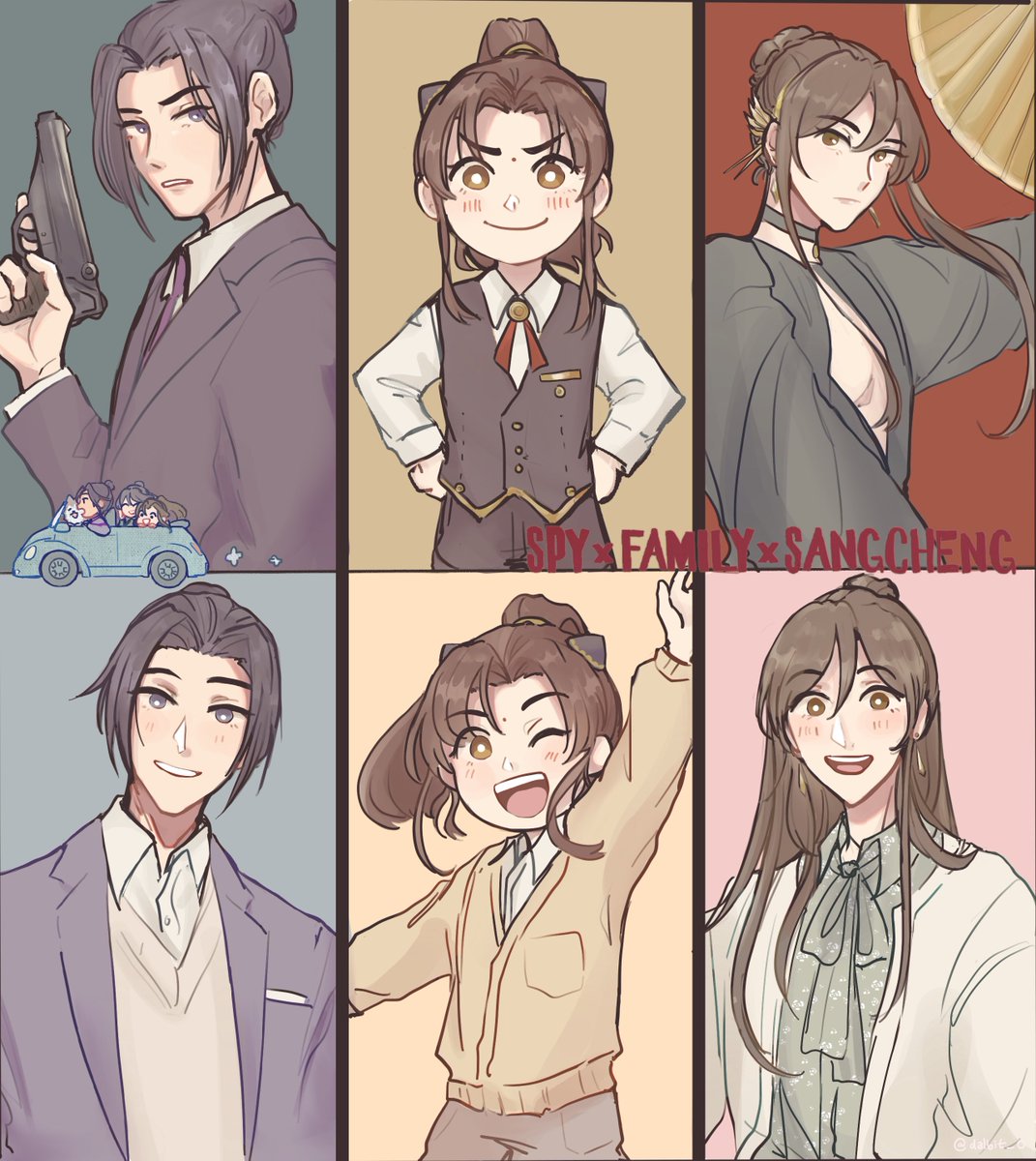 dalbit_0's tweet photo. spy x family x #sangcheng https://t.co/LOb4Ko5YKI