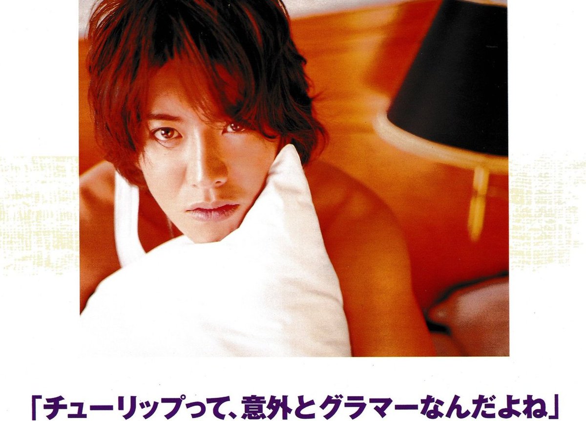 天然🍀真珠ARXⅡ51 💉✕6 on X