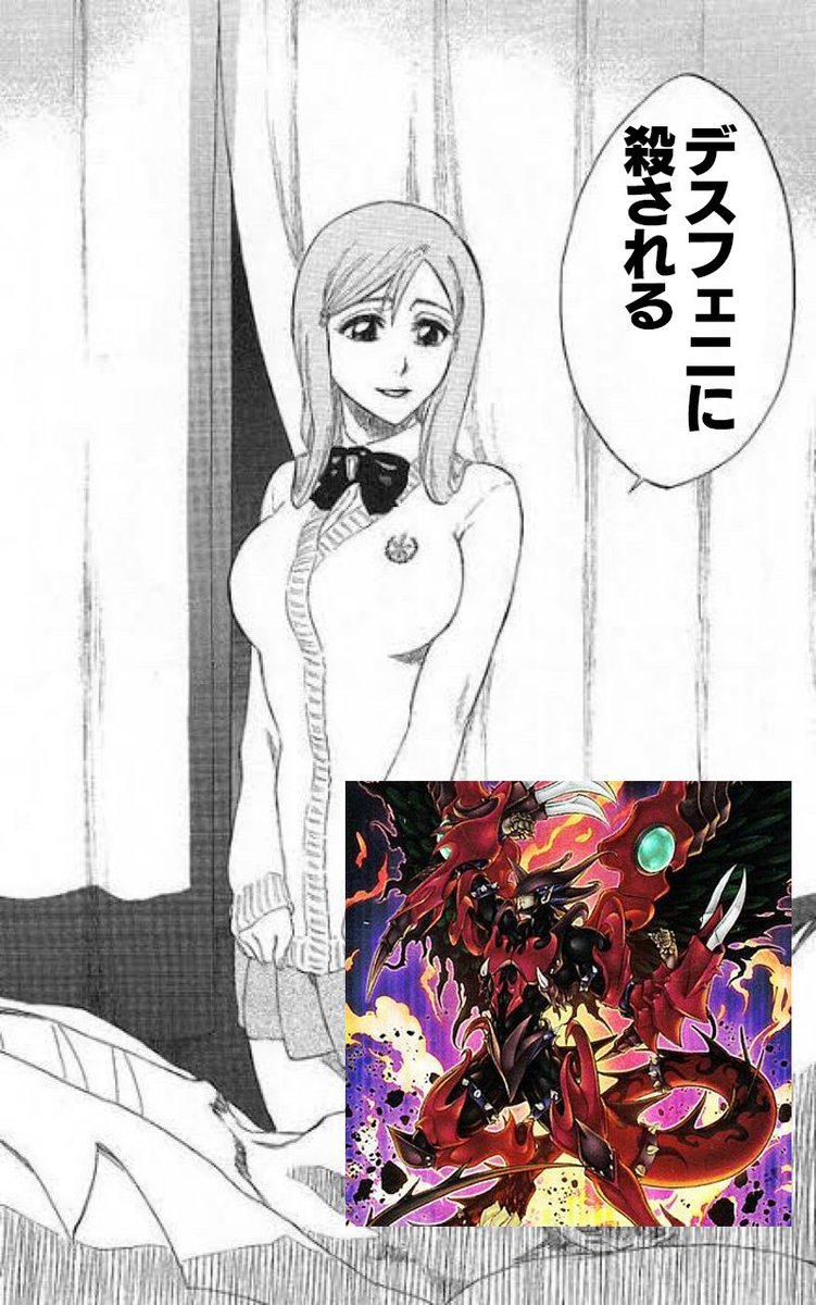 遊戯王マスターデュエルが5回ぐらいあったらなあ!
#マスターデュエル 