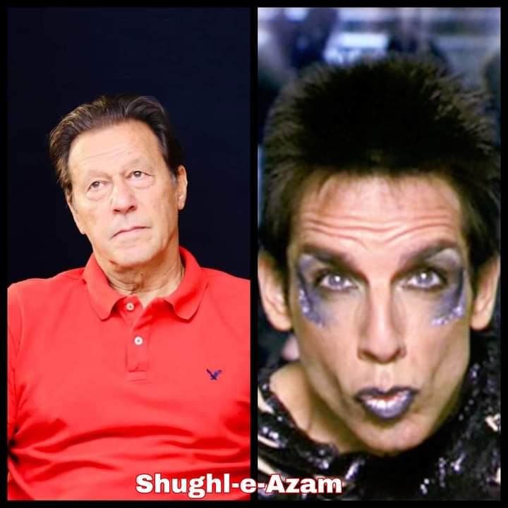 Suhail_KhanSK's tweet photo. @RehamKhan1 وہ قومیں تباہ و برباد ہو جاتی ہیں جو اپنے لیڈروں کو ٹھیک سے لائٹنگ نہیں دیتیں 😤
#go_ @mshaanshahid #_go https://t.co/0xMoeX26e7